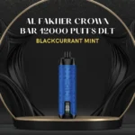 AL FAKHER CROWN BAR 12000 PUFFS DLT; Blackcurrant Mint; UAE VAPE GALLERY;