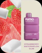 FUMMO Magnum 8000 Puffs IN UAE; Strawberry Watermelon Gum; UAE VAPE GALLERY;